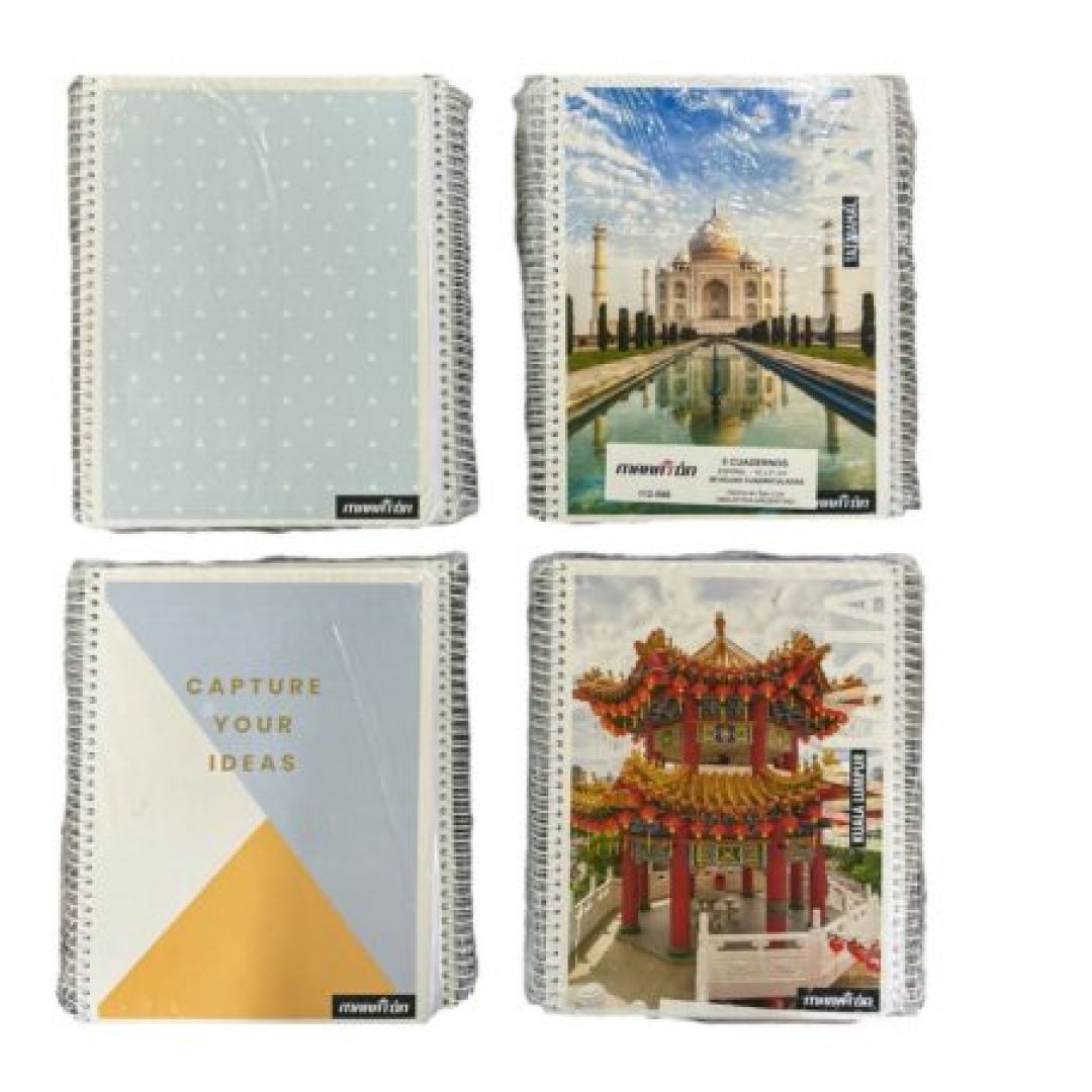 cuadespiral-16x21-maraton-raya-8791