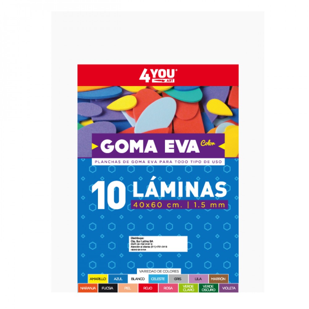 goma-eva-blanco-40x60-2103